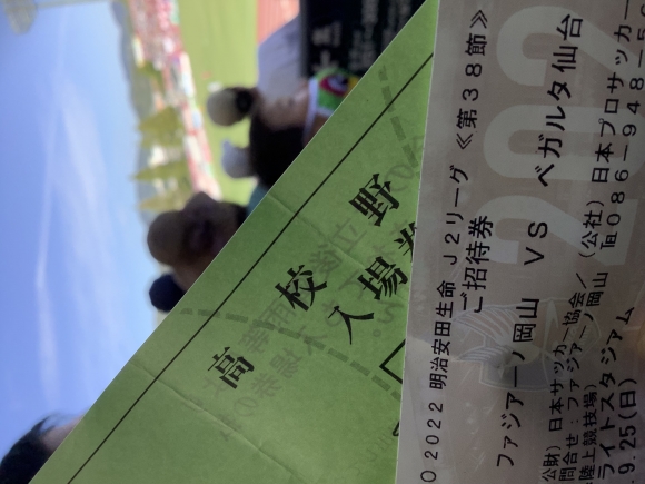 午前中は、倉敷市営で野球観戦。その後、シティライトスタジアムにてダンスイベント
