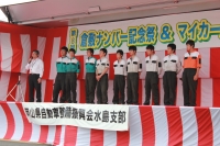 ステージ発表の様子