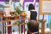 別棟安全祈願式