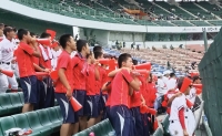 有難う
