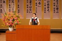 想いを言葉にのせて届けます