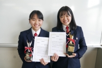 「最優秀賞」「優秀賞」を受賞しました!