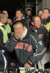 うっ！