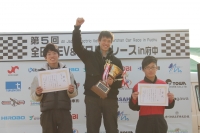 表彰式の様子