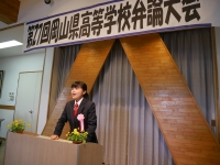優秀賞おめでとう