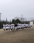 ONE TEAM