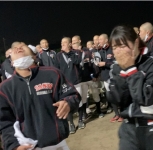 あっ〜❗️