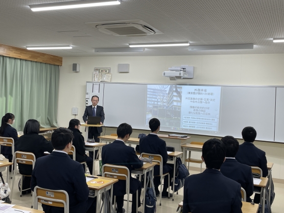 業務説明会 その壱