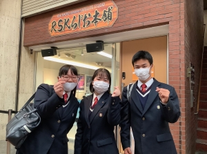 普通科資格専門コース おかやま山陽高校