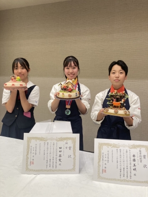 岡山県洋菓子コンテスト