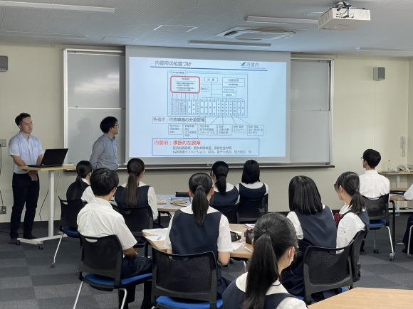 内閣府業務説明会実施