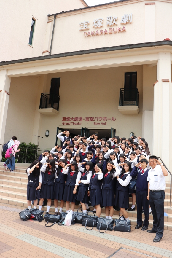 一日旅行 宝塚観劇 普通科 資格専門コース 学科 コース最新ニュース おかやま山陽高校