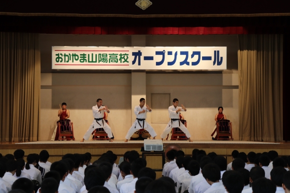 平成30年度 第2回オープンスクール