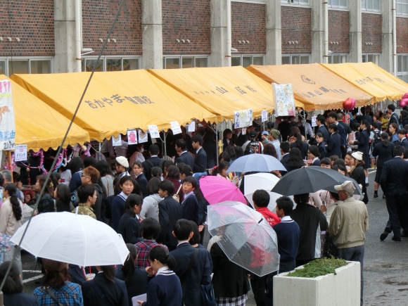 平成３０年度　文化祭