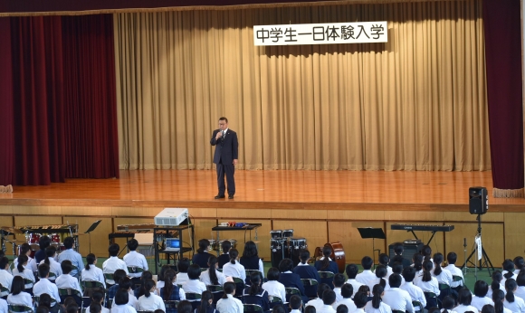 令和元年 体験入学