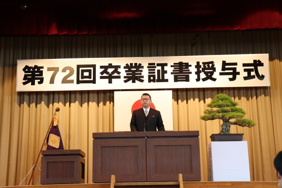令和元年度 卒業式