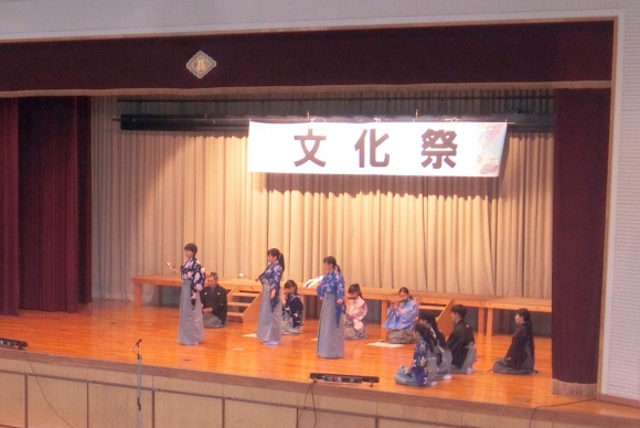 能