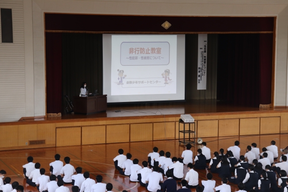 性犯罪・性被害についての講演会(3年生)