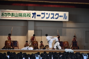 和太鼓と空手道部