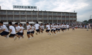 長縄跳