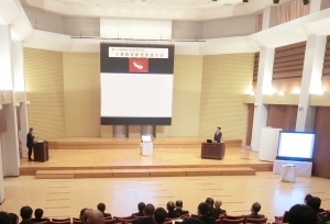 令和２年度　第57回岡山県工業教育研究発表大会