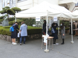 令和2年度 チャレンジ模試