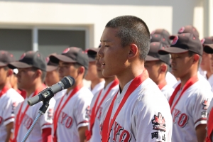 甲子園大会までの軌跡とお礼