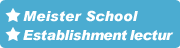 マイスター・スクール 開設講座一覧表