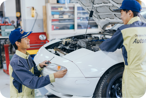 The Department of Automotive Technology