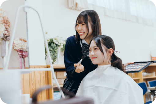 Beauty Course