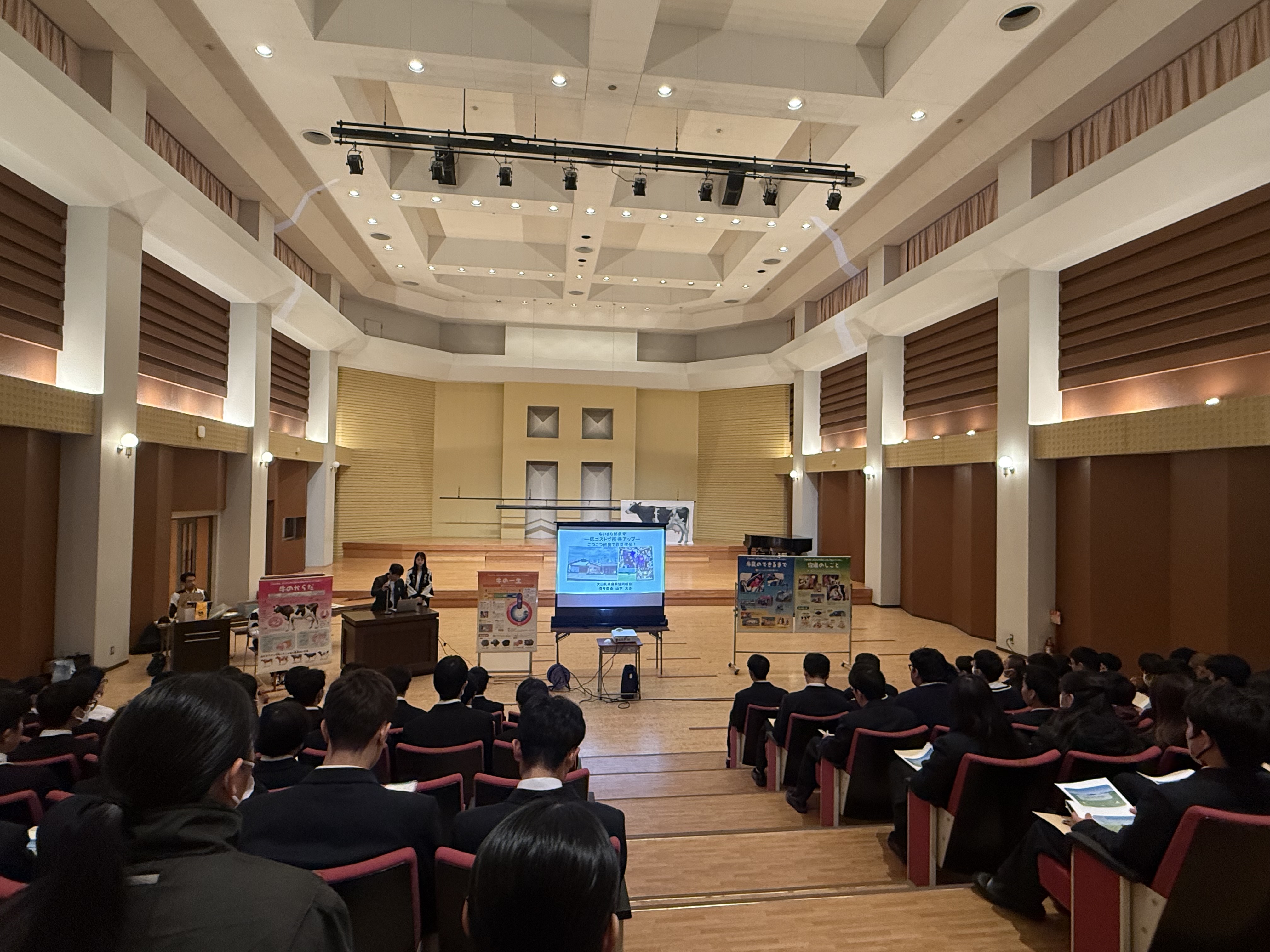 【機械科】酪農講演会