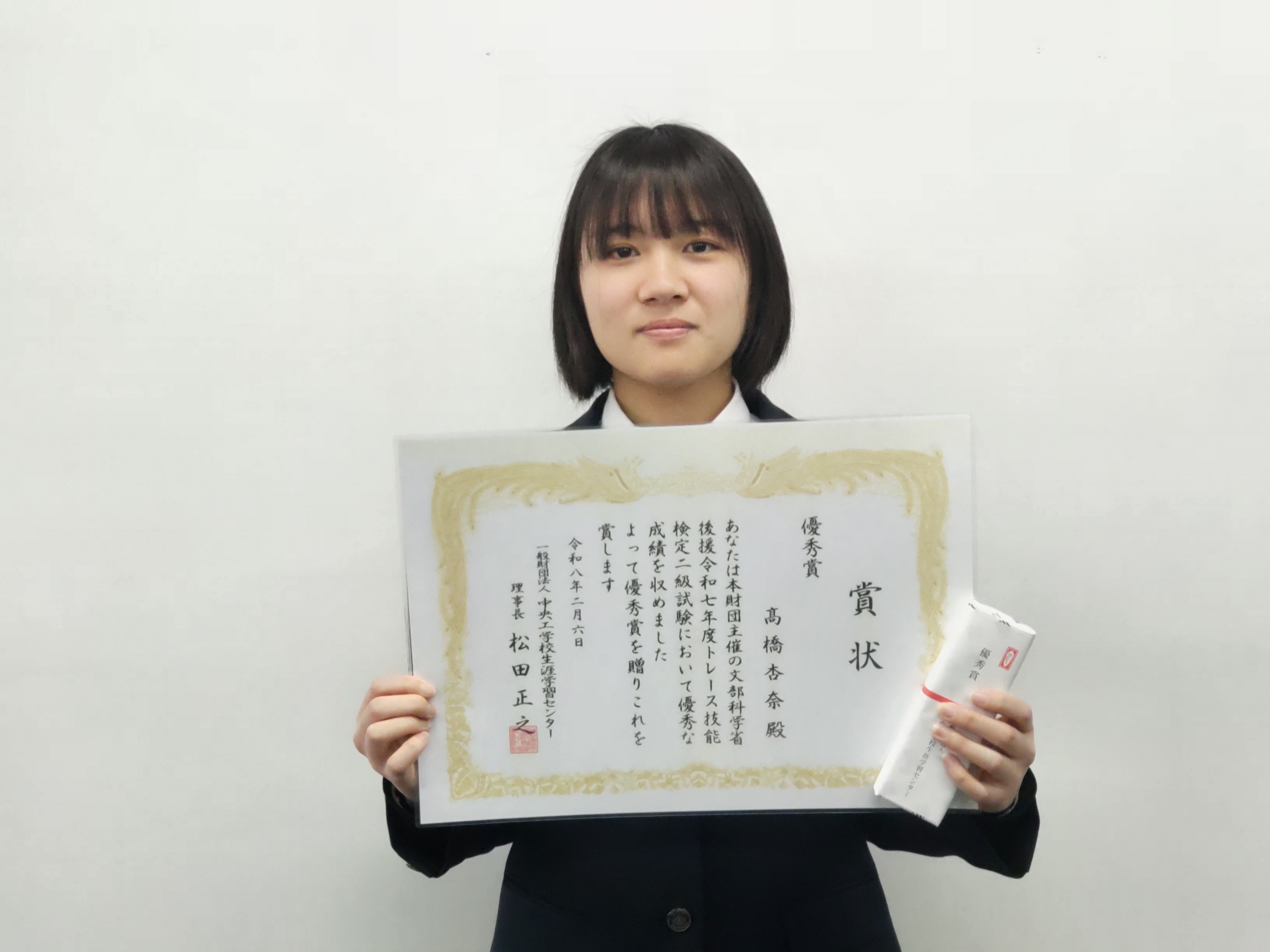 【機械科】令和７年度トレース技能検定試験・優秀賞受賞！