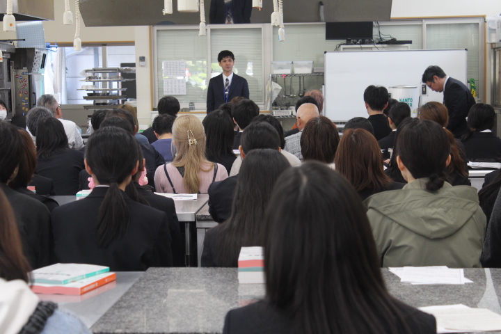 製菓科1年　学科説明会