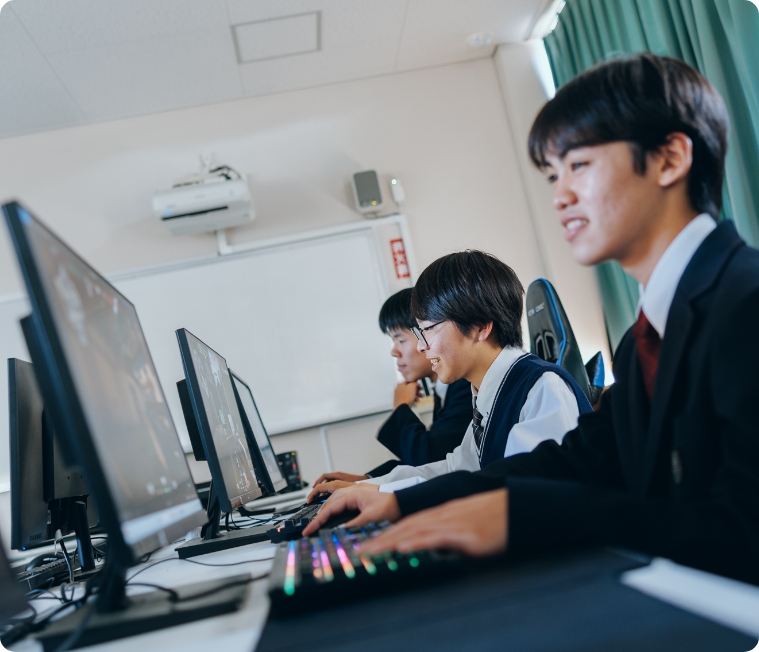 eスポーツ部