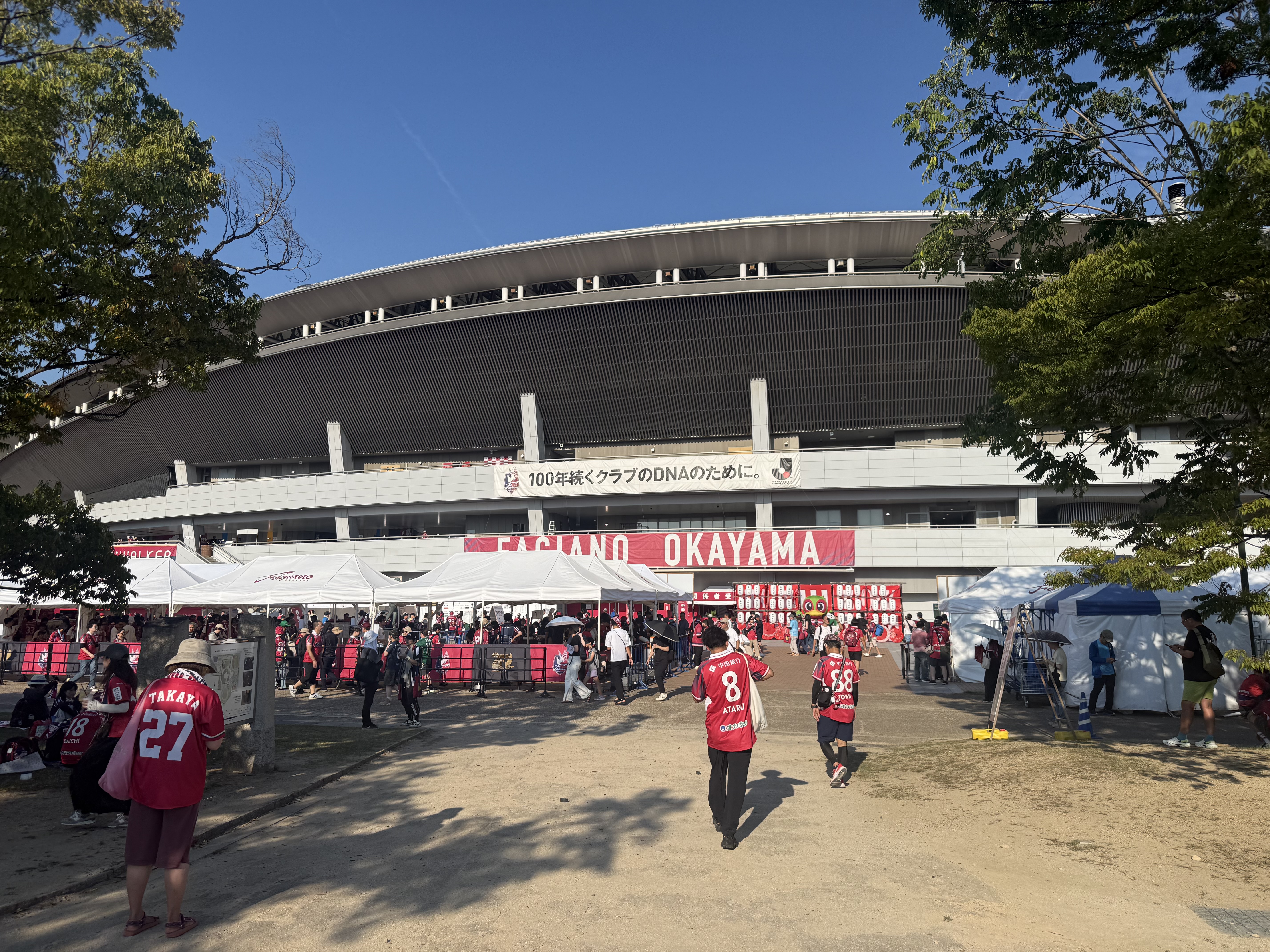 【和太鼓部】ファジステージ出演