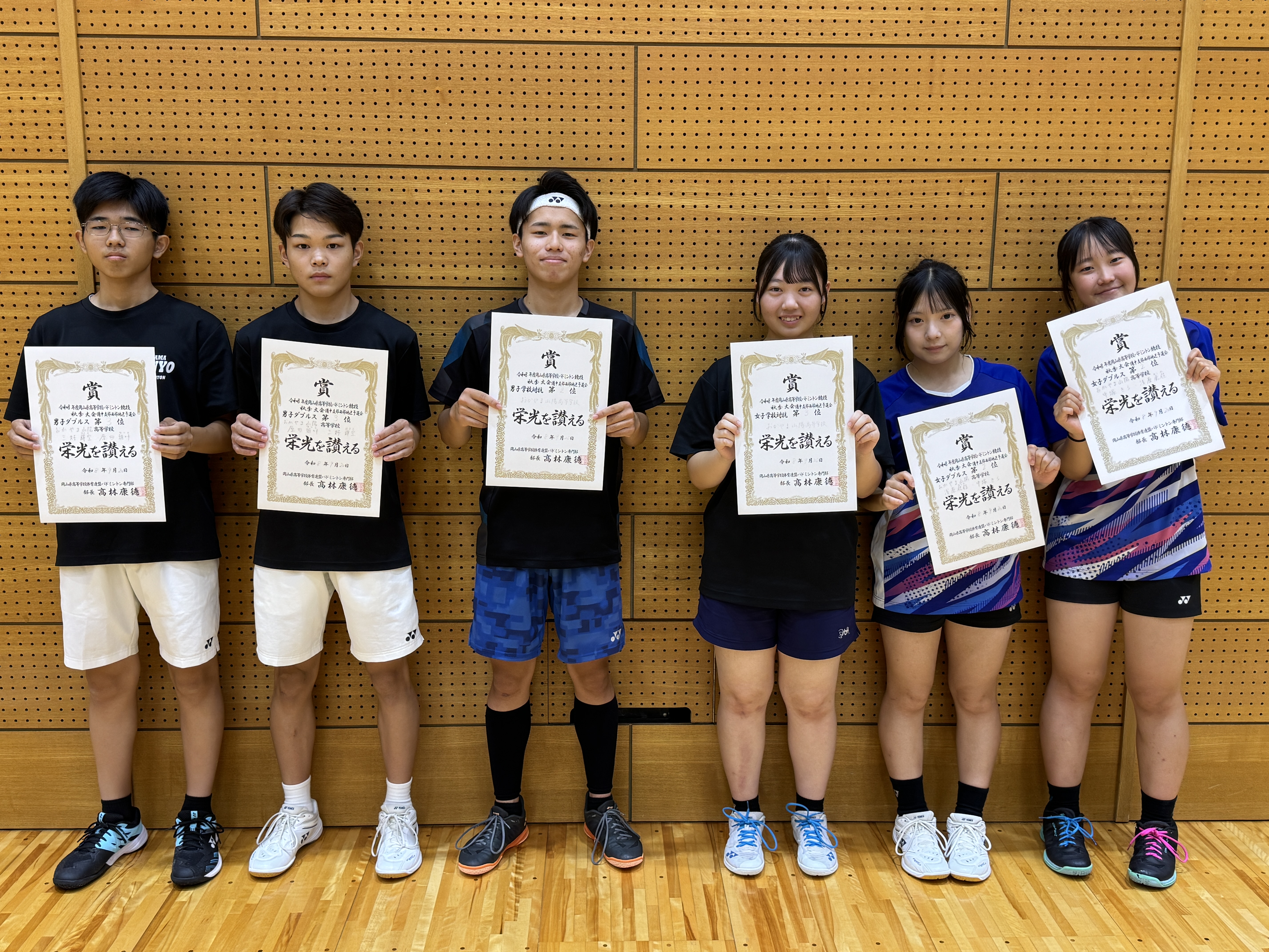 令和8年度岡山県高等学校バドミントン競技秋季大会備中支部西部地区予選会　結果報告
