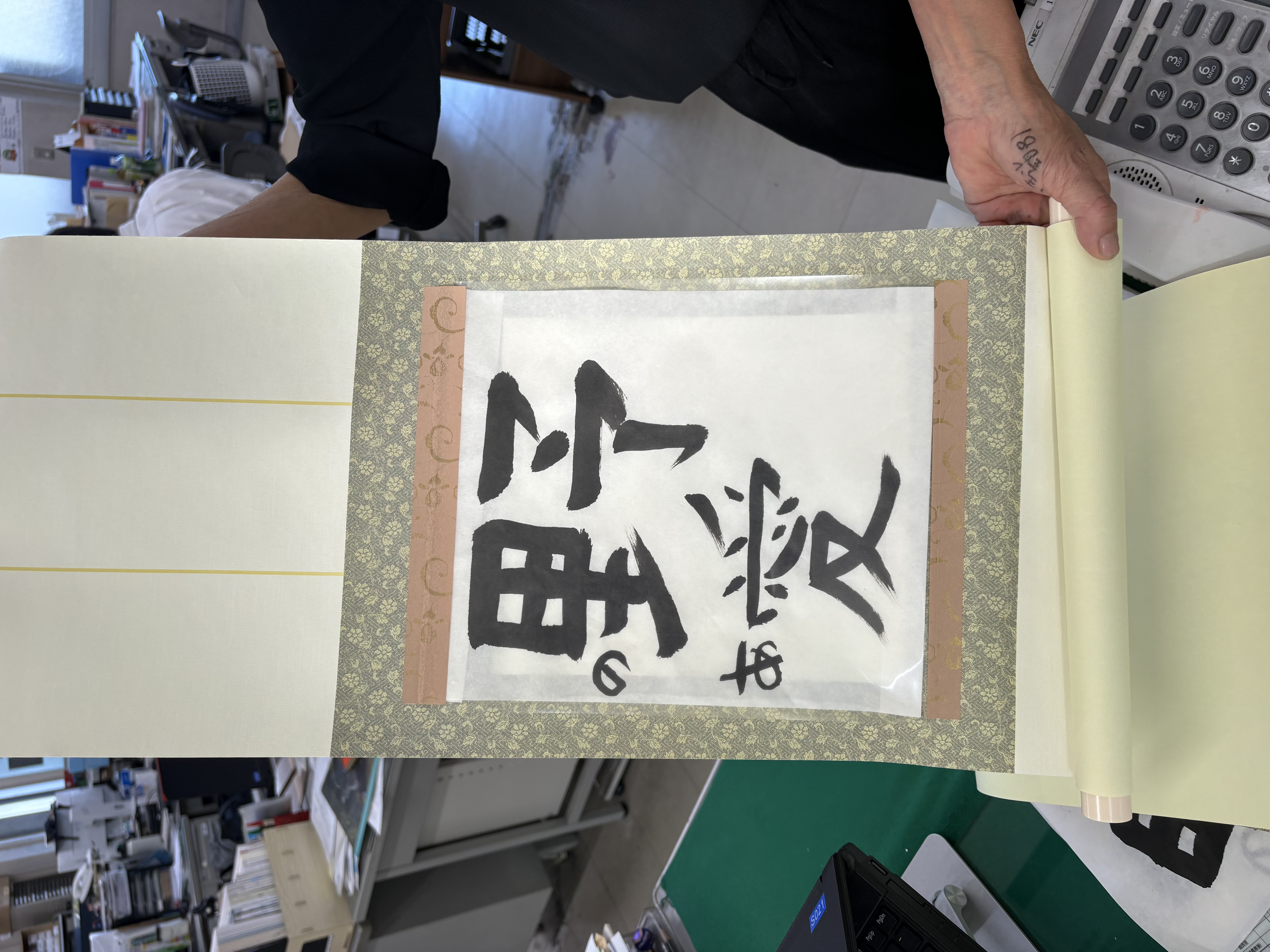 ノア君来日!
